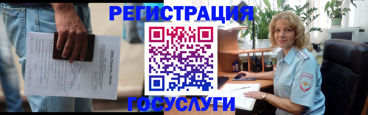 форма 3 в Сургуте